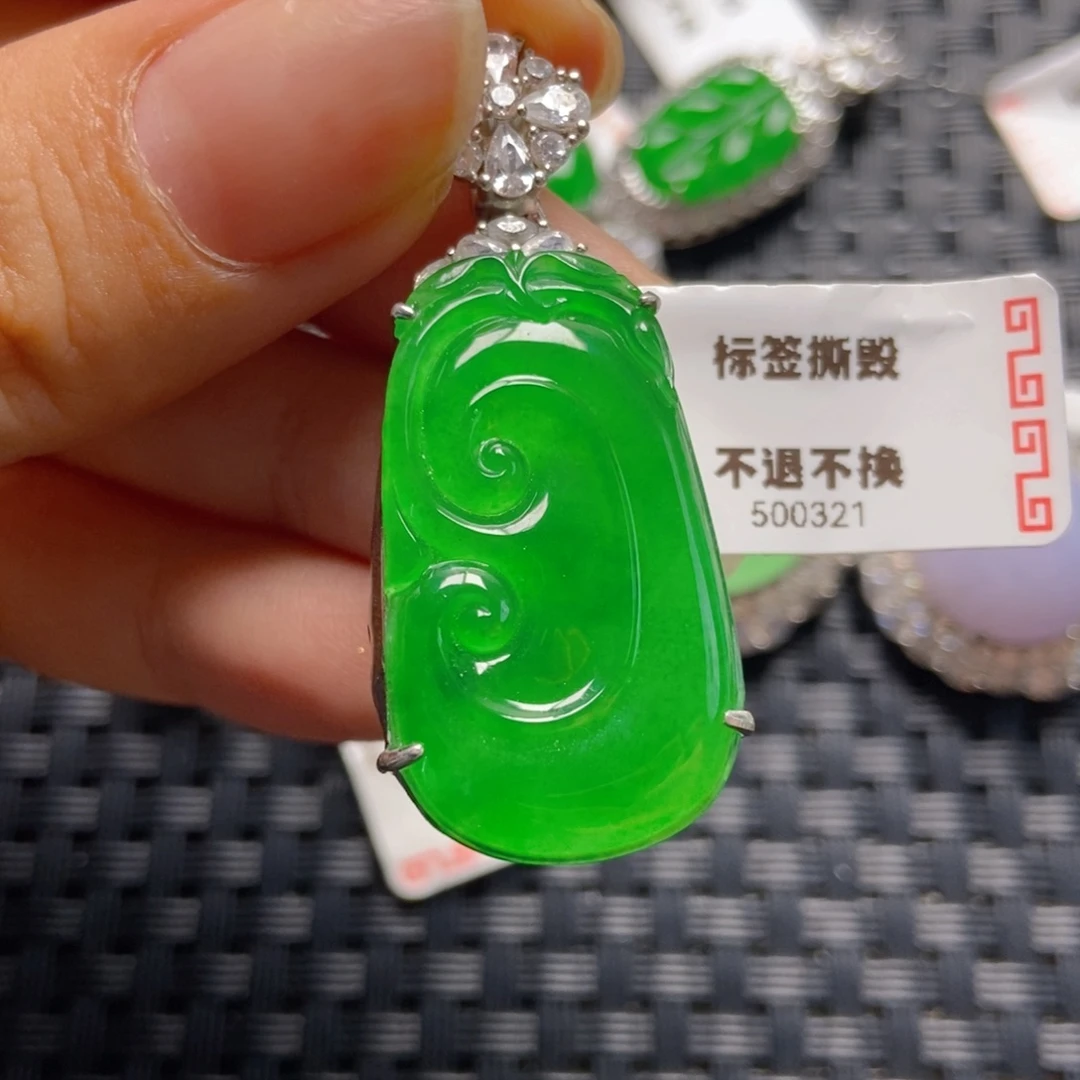 翡翠银S925镶嵌颈饰