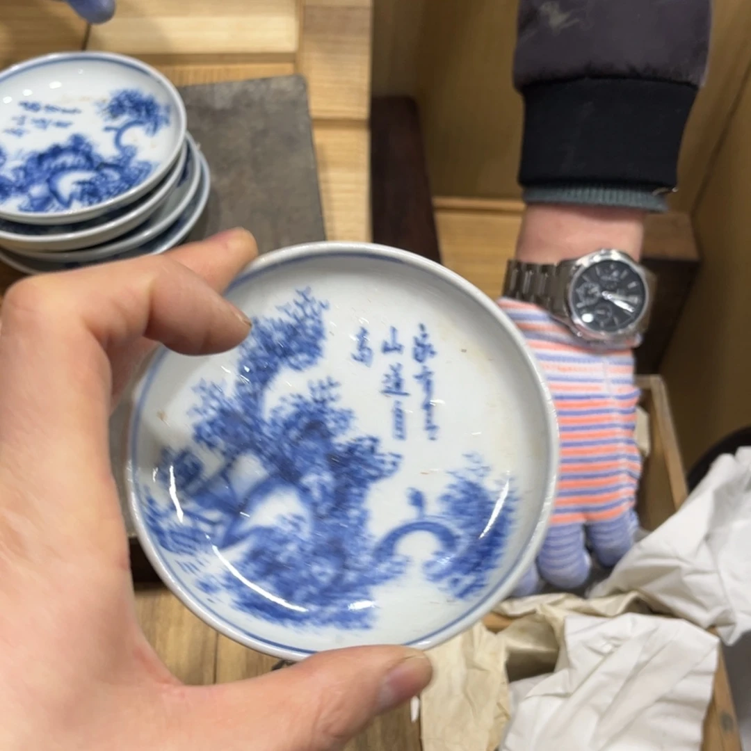 嘉**年火爆热卖热门茶茶茶