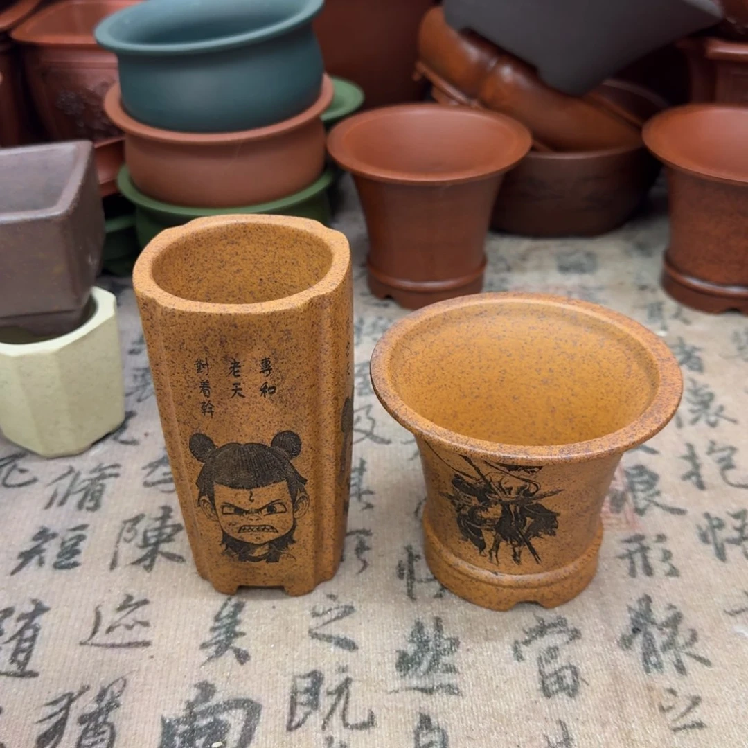 紫砂花盆淡*色宜兴紫砂正品（两个）