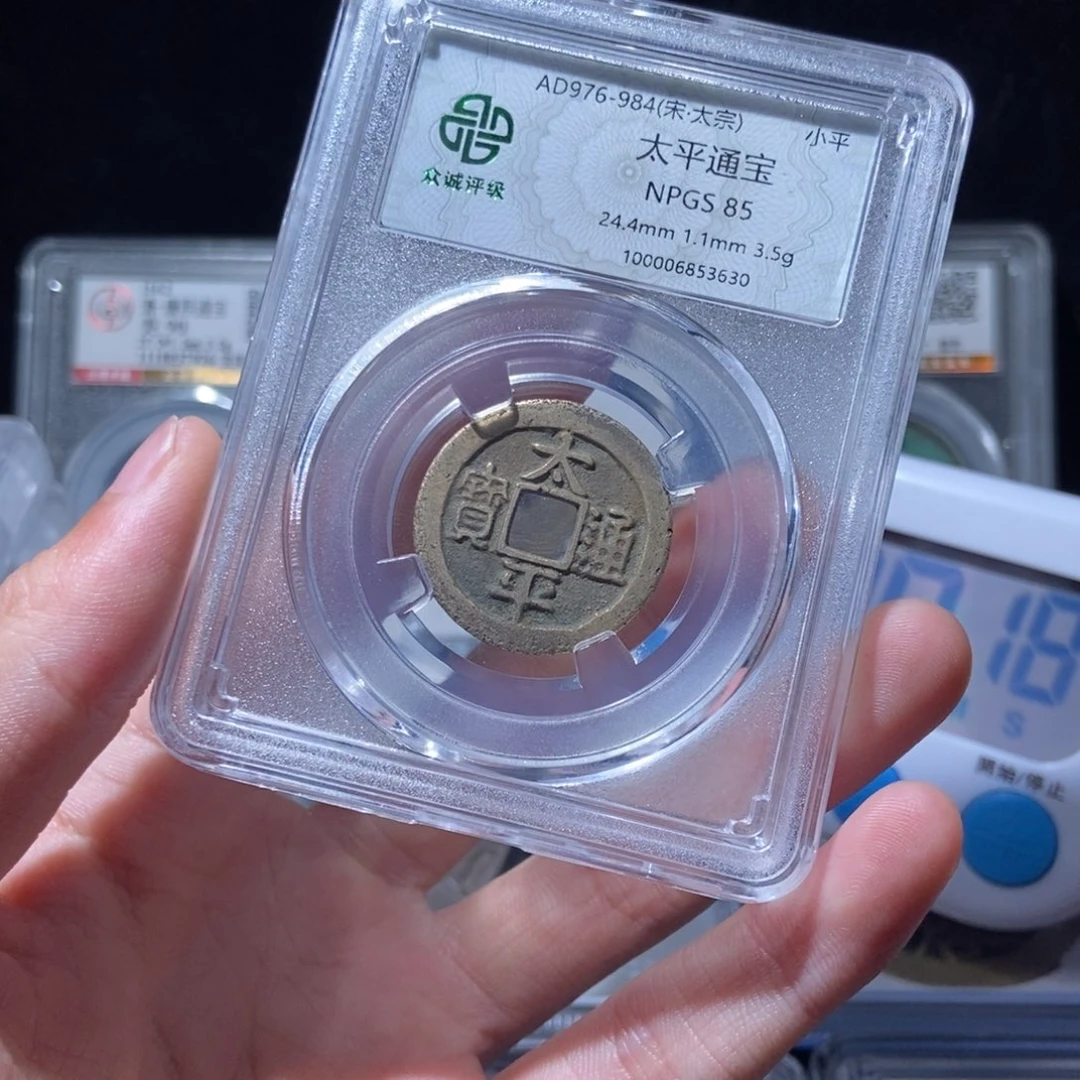 金用****7太平太平太平lh36303630