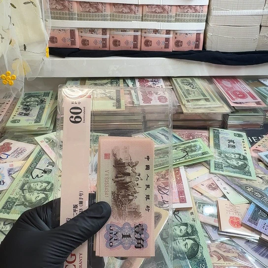 红二凸五张包邮341