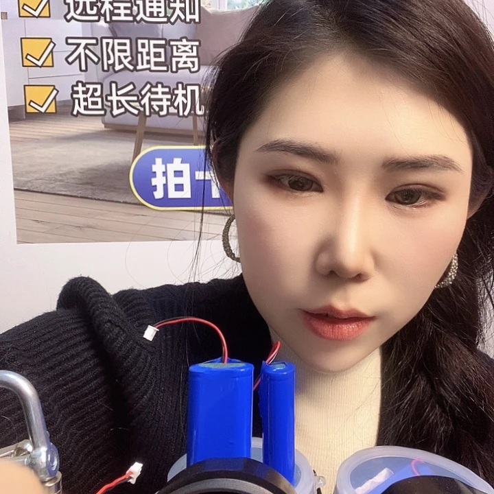 丰***子铝4-2带报警器3套