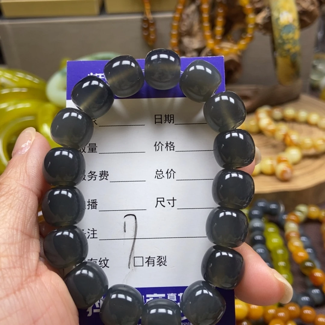 蛇纹石玉未镶嵌手串