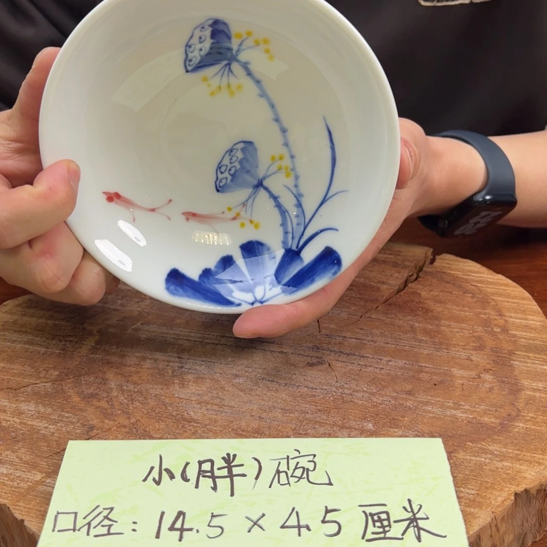 瓷片景德镇陶瓷手工手绘制作胖胖碗