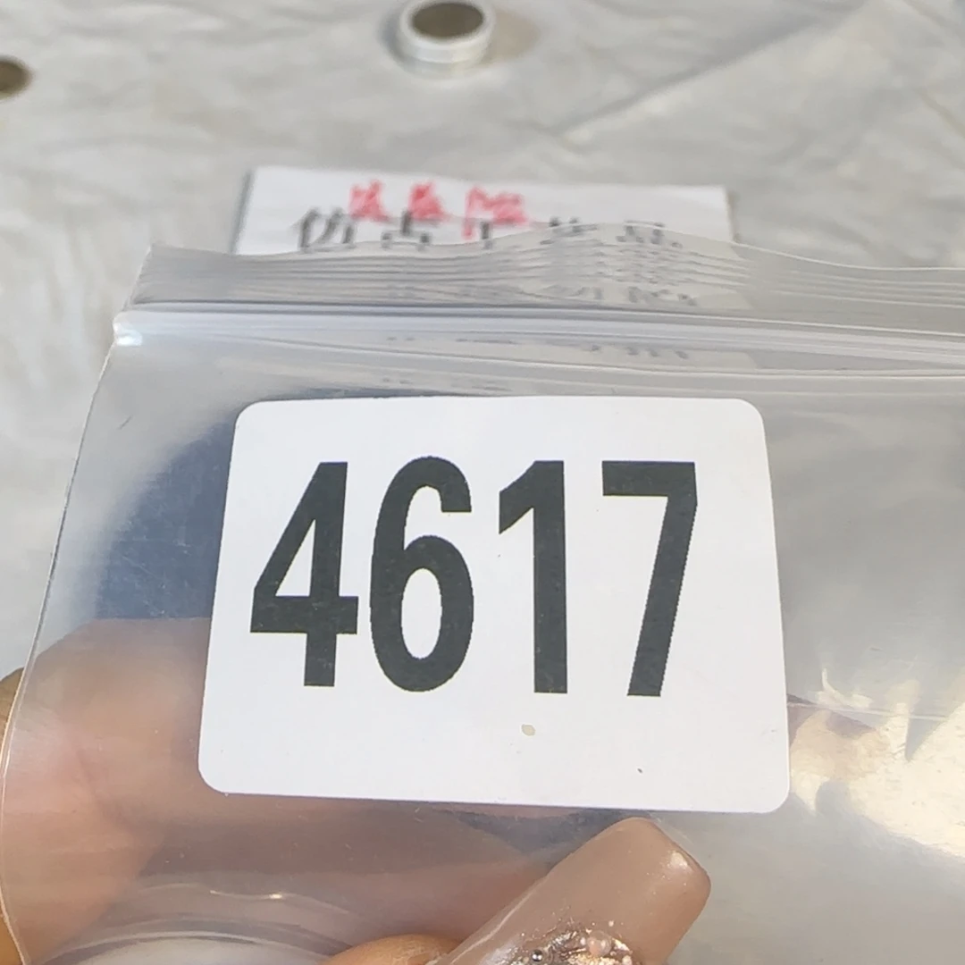 新号开播福利多多