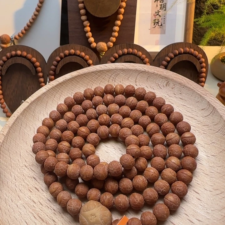 南***意吊坠凤眼菩提Tone108