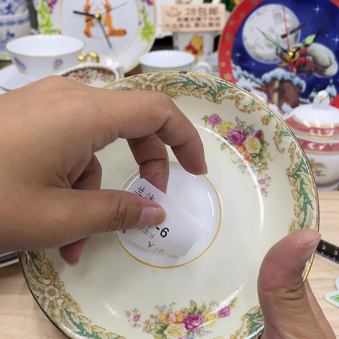 鹿屋家的美丽咖啡杯兰*