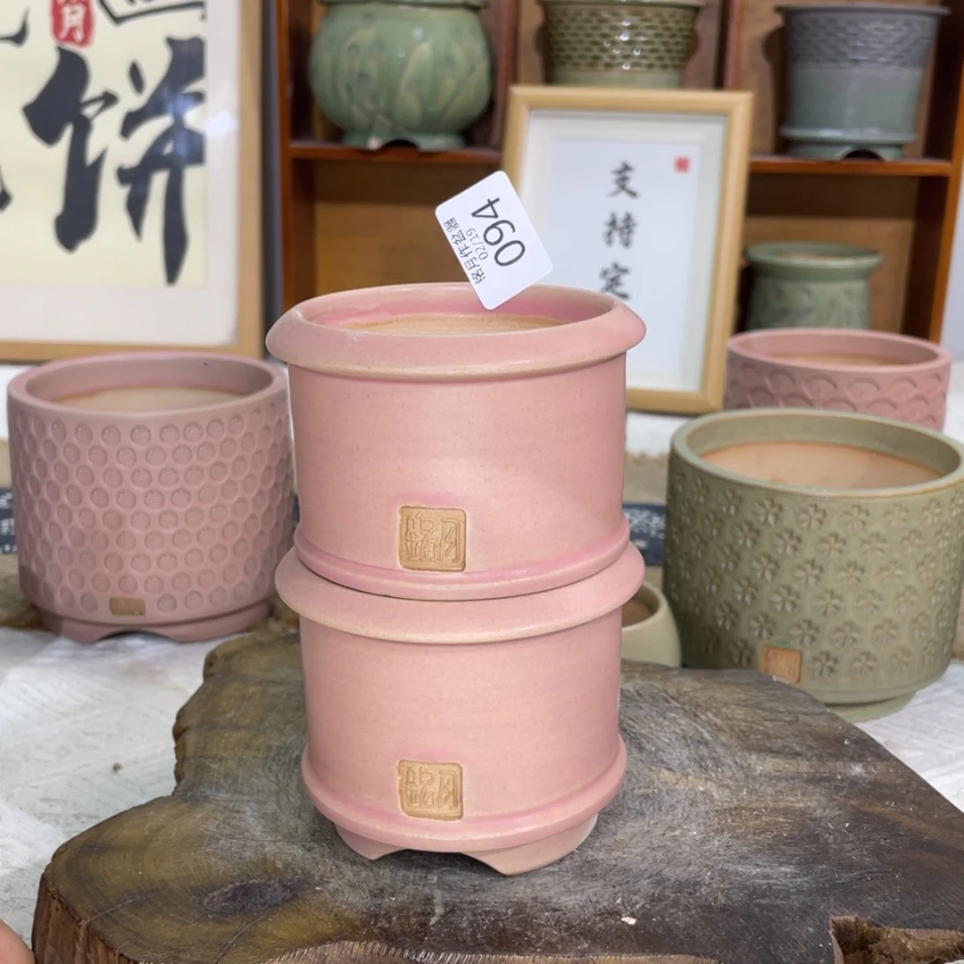 景德镇陶瓷 094 内口6.9 cm