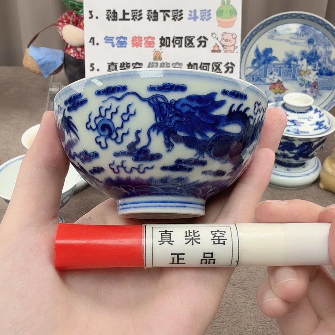 杯陶瓷制品加工企业及其他企业