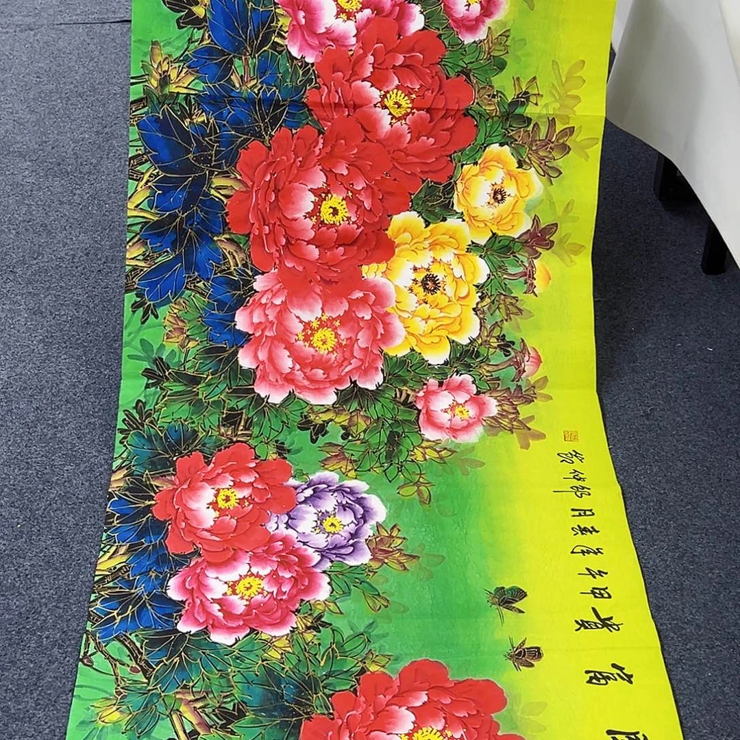 国画事事顺心万事如意万事