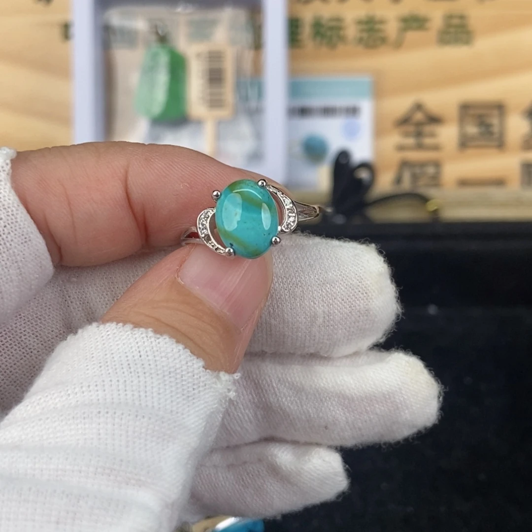 银S925镶嵌绿松石珠宝奇石