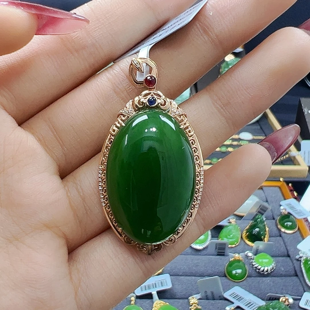 和田玉18K金镶嵌吊坠(赠链)