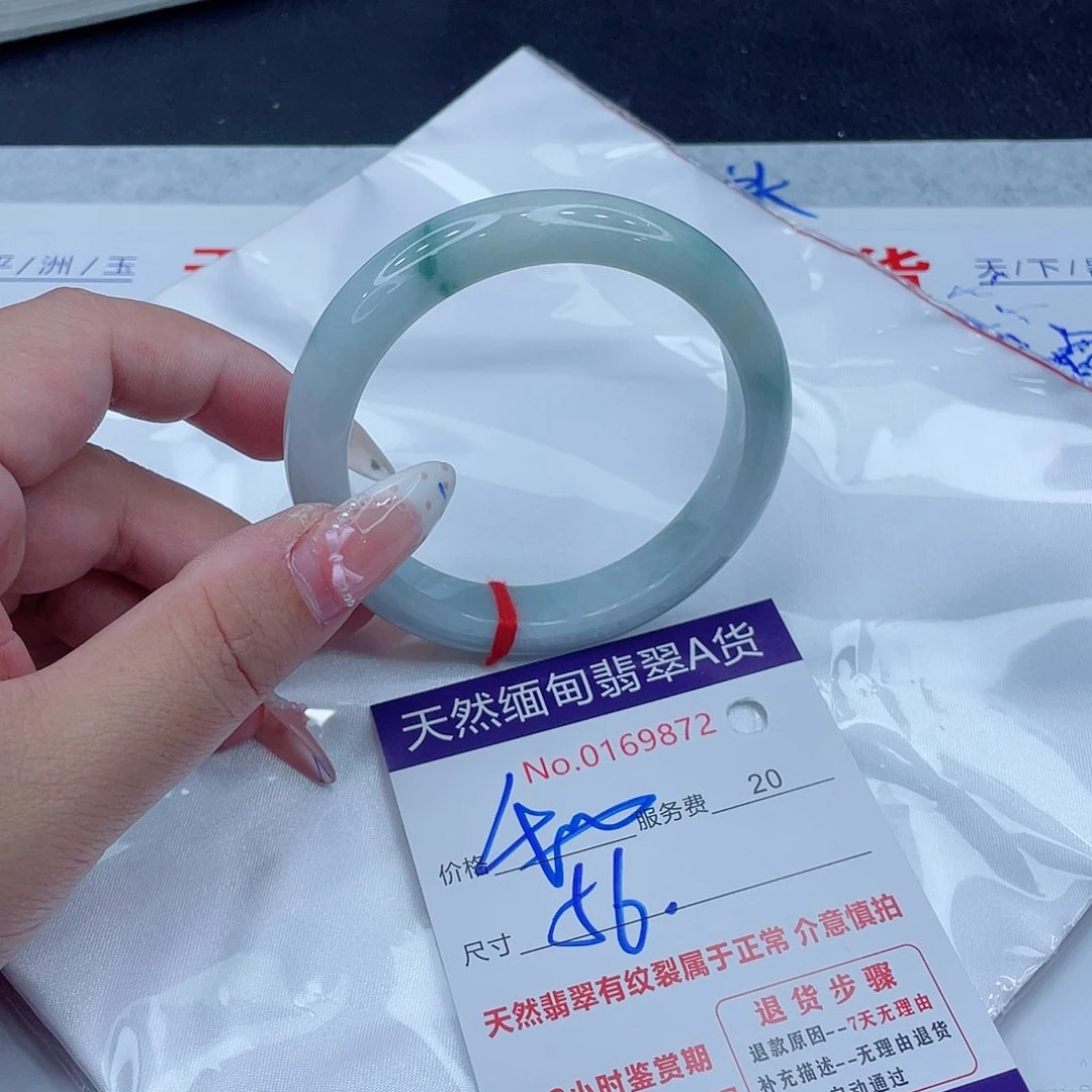 未镶嵌手镯翡翠400