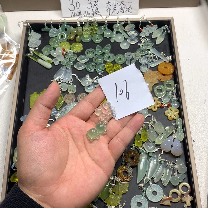 青***青蛇纹石玉合金耳钉