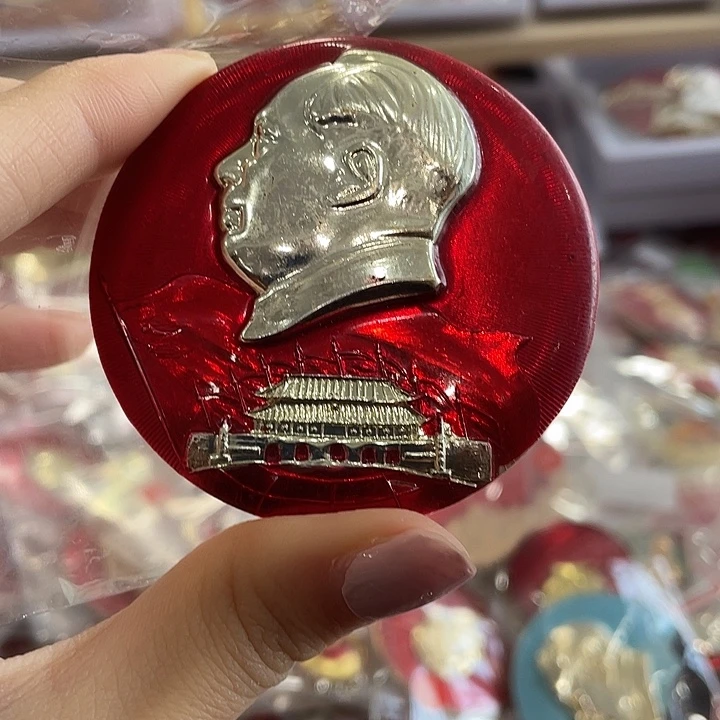 光***辉一一一二一一二一