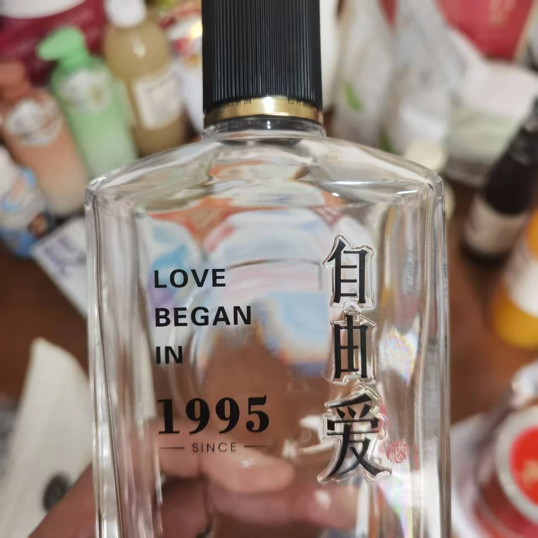 【自由爱】许昌知名超市代买 长白山天然水