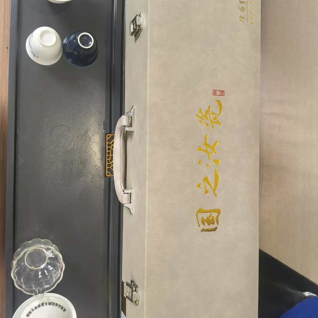 百家笑谈孙建弘请大家喝茶