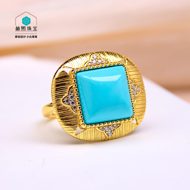 星辰守护系列 睡美人绿松石戒指