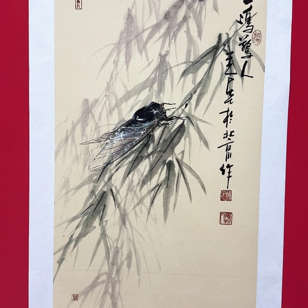 好***）国画柳平老师精品