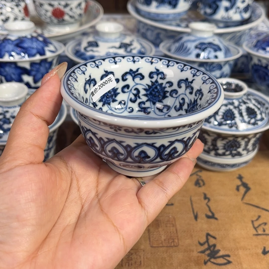 ，杯杯杯杯杯杯杯杯杯