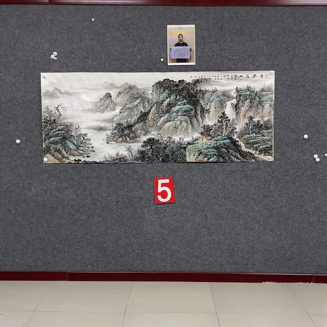 国画用****7小六尺画芯作品