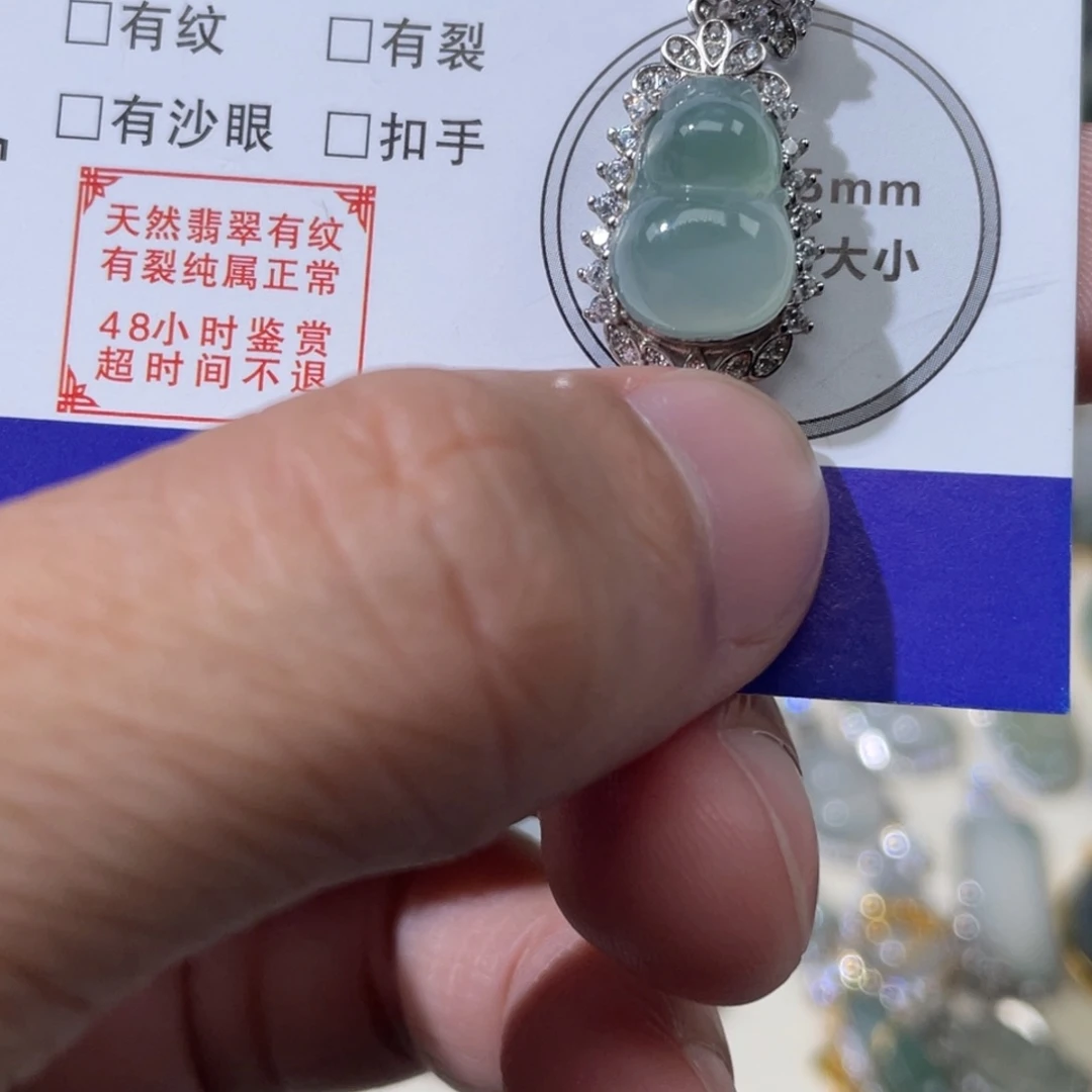 项链银S925镶嵌翡翠