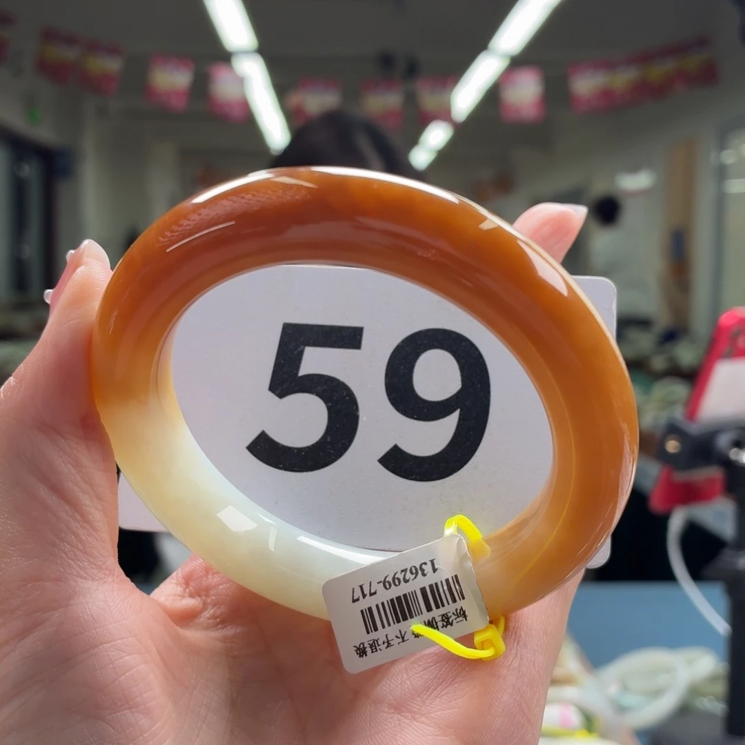 未镶嵌手镯和田玉康*桉