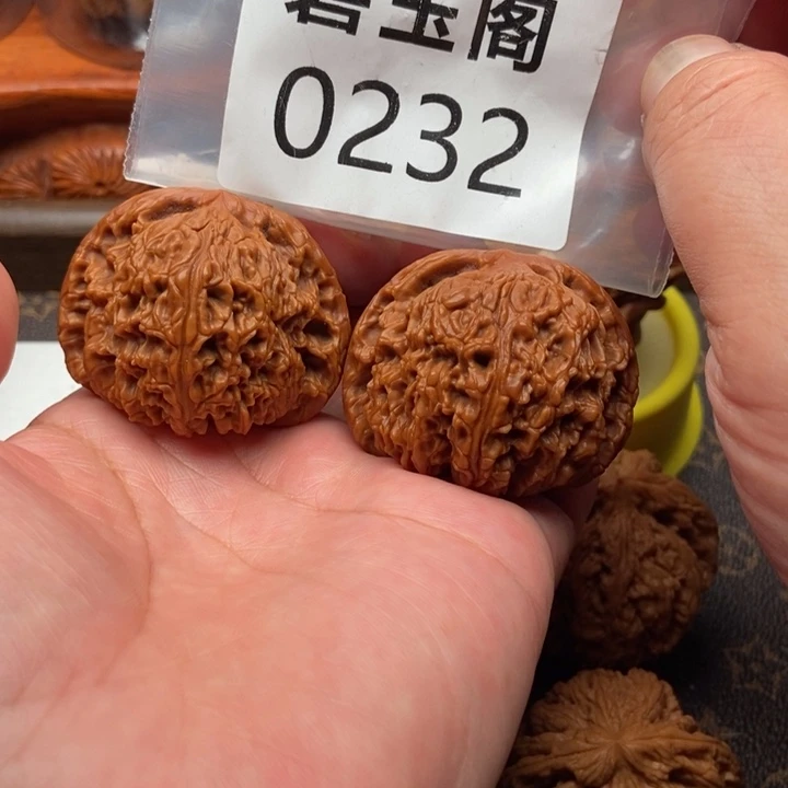 文玩核桃吊坠南疆石45
