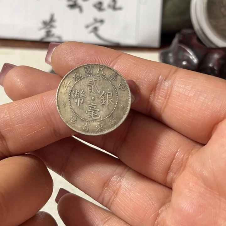 银Ag925喜欢就拍七天无理由