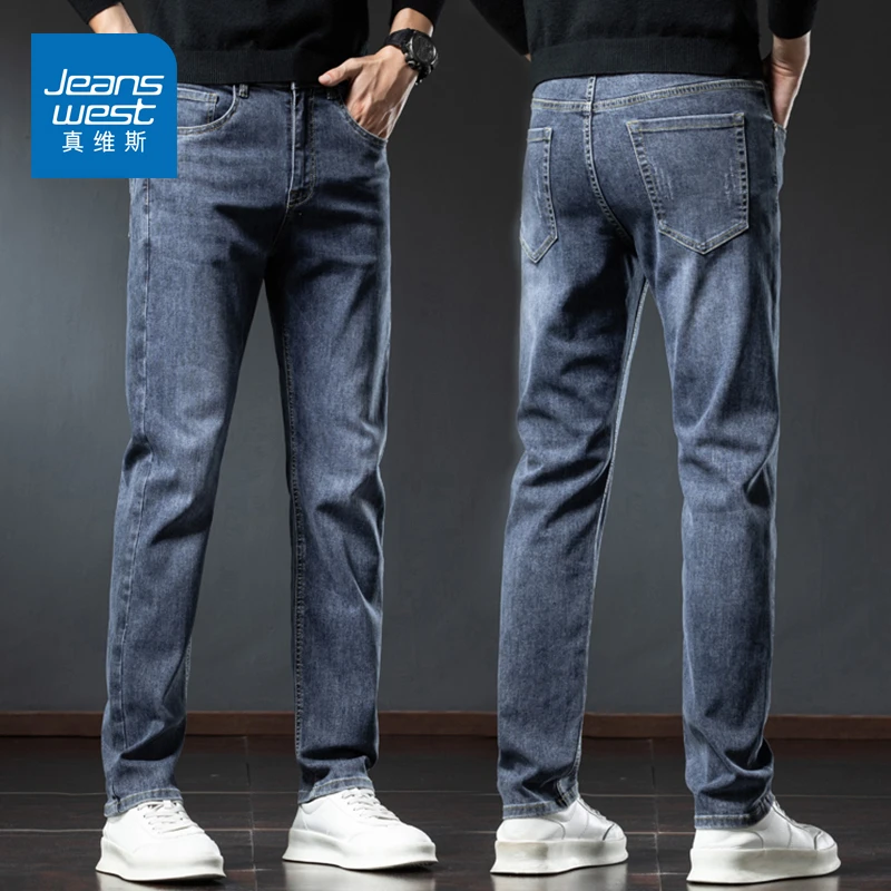 真维斯牛仔裤男士潮牌2025新款弹力宽松直筒百搭休闲长裤子春秋季