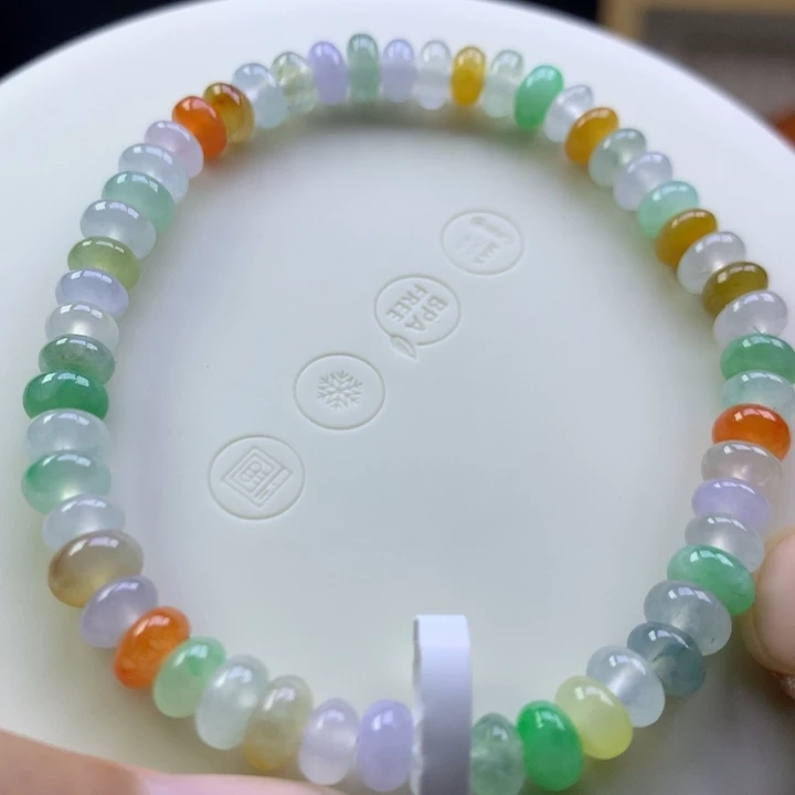未镶嵌手链翡翠卡5.8