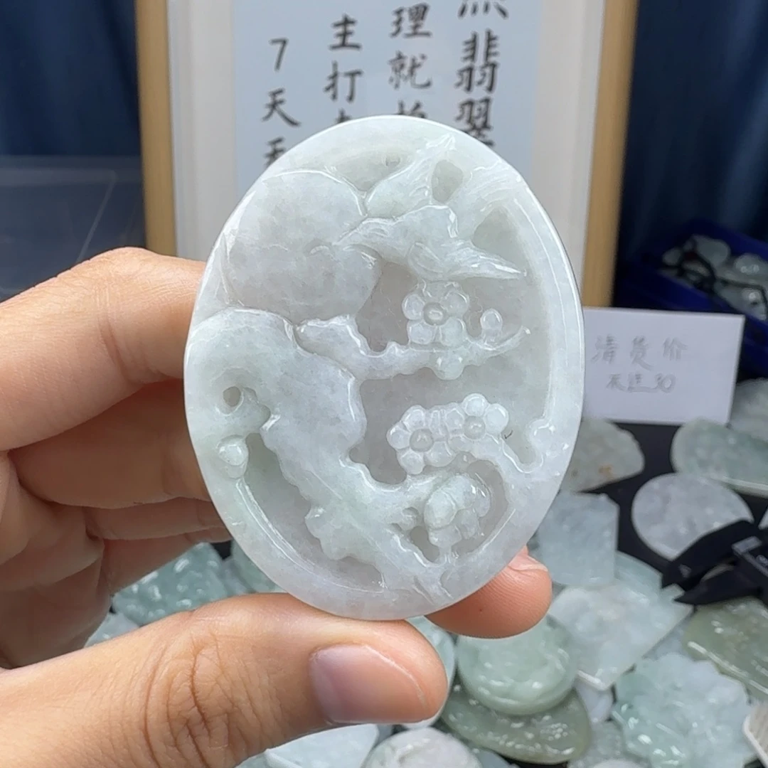 颈饰未镶嵌翡翠翡翠