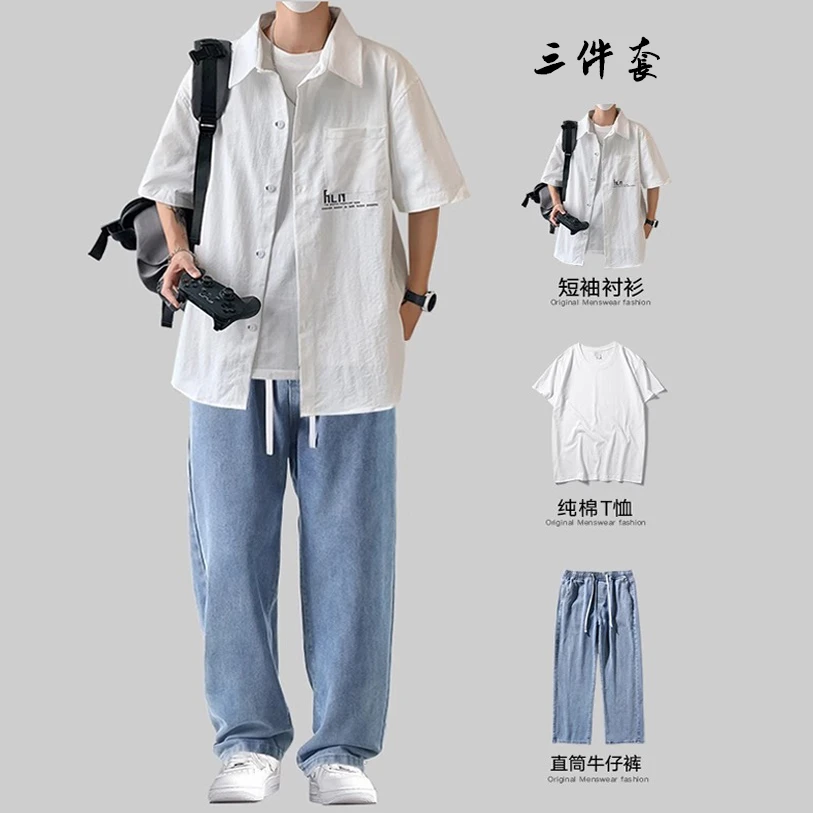 短袖衬衫男士夏季薄款痞帅套装衬衣潮流休闲宽松港风男生白色寸衣