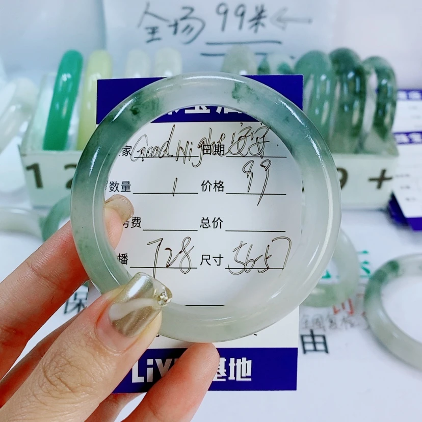 【闪购商品】石英质玉手镯未镶嵌ɢ****安T28