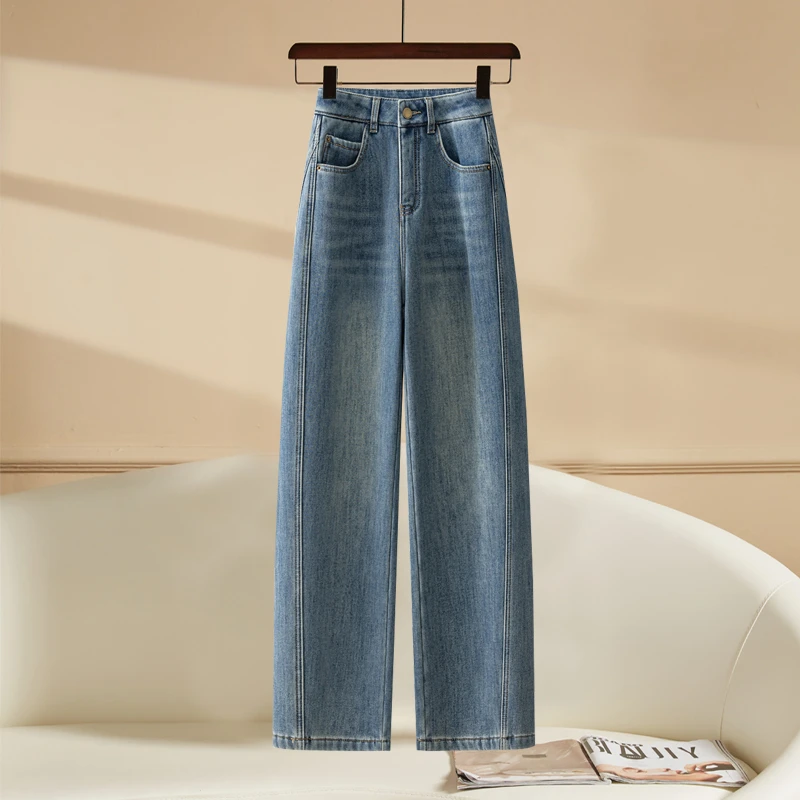水洗窄版阔腿牛仔裤女2025春季新款时尚复古高腰显瘦百搭弯刀裤潮