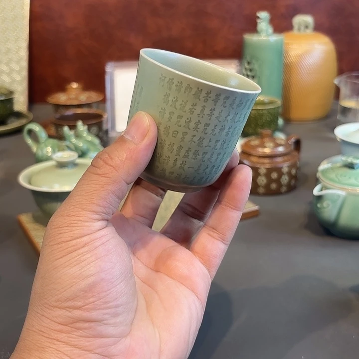 瓷片龙泉青瓷龙泉青瓷