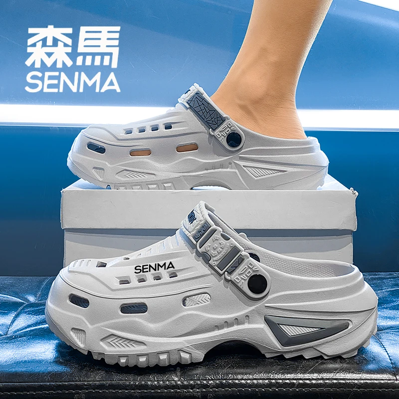 森马洞洞鞋男2025夏季新款男士运动凉鞋沙滩外穿防滑防臭包头拖鞋