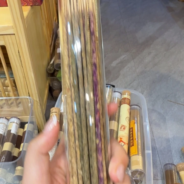 陋室香铺闪购专用链接