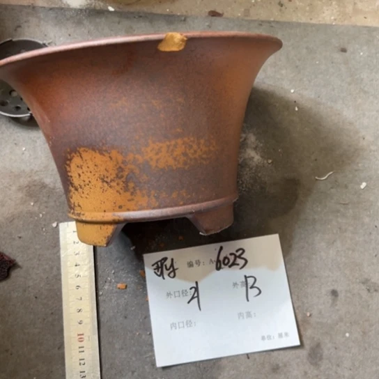 紫砂花盆紫砂艺术