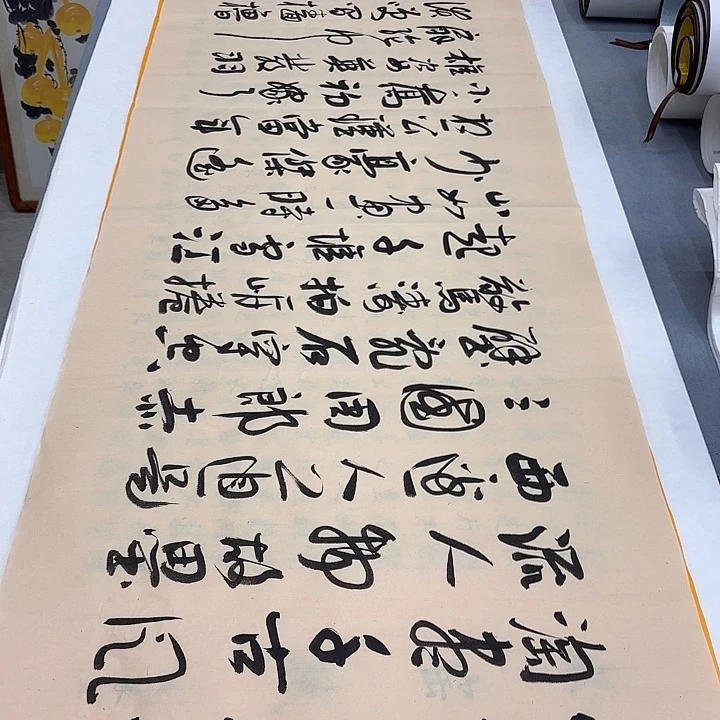 书法赤壁怀古姚存梅………………