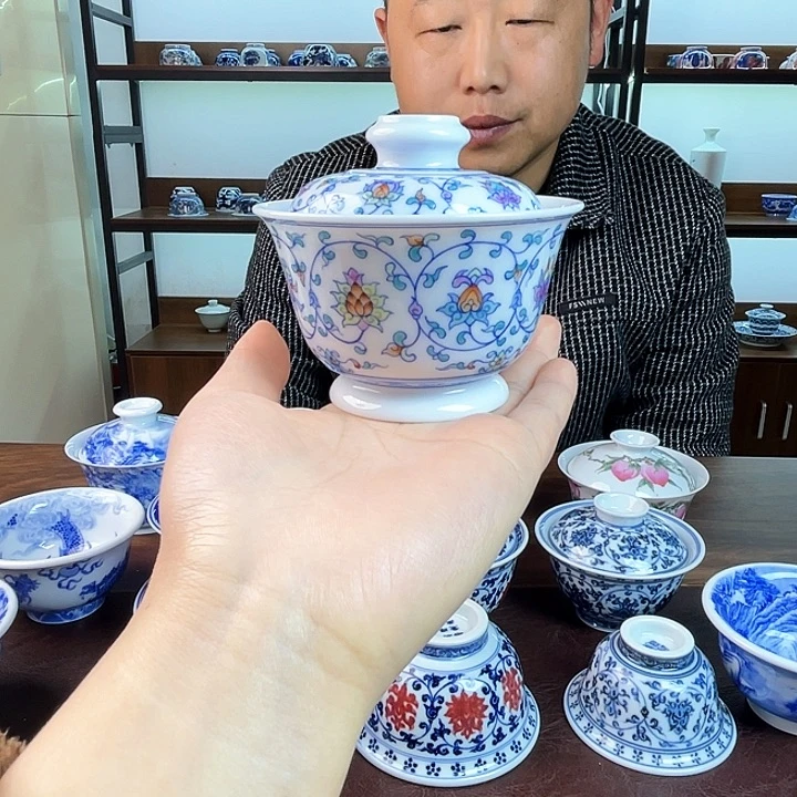 开播福利两才盖碗