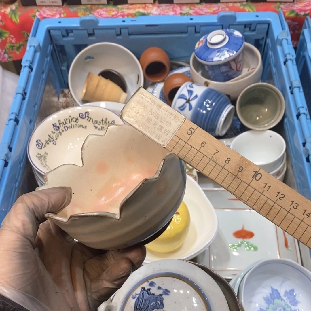 瓷片阳提高哈哈哈哈哈哈