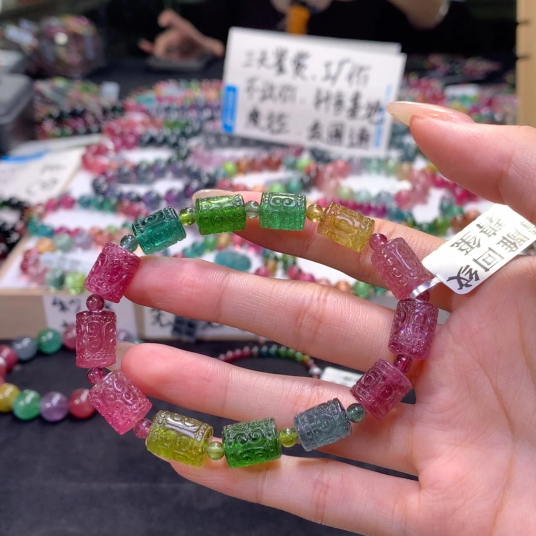 【闪购商品】未镶嵌手串碧玺