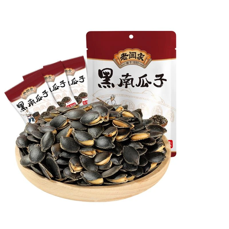 老闫家坚果炒货黑金刚黑南瓜子盐焗特大号长原古法赤峰瓜子