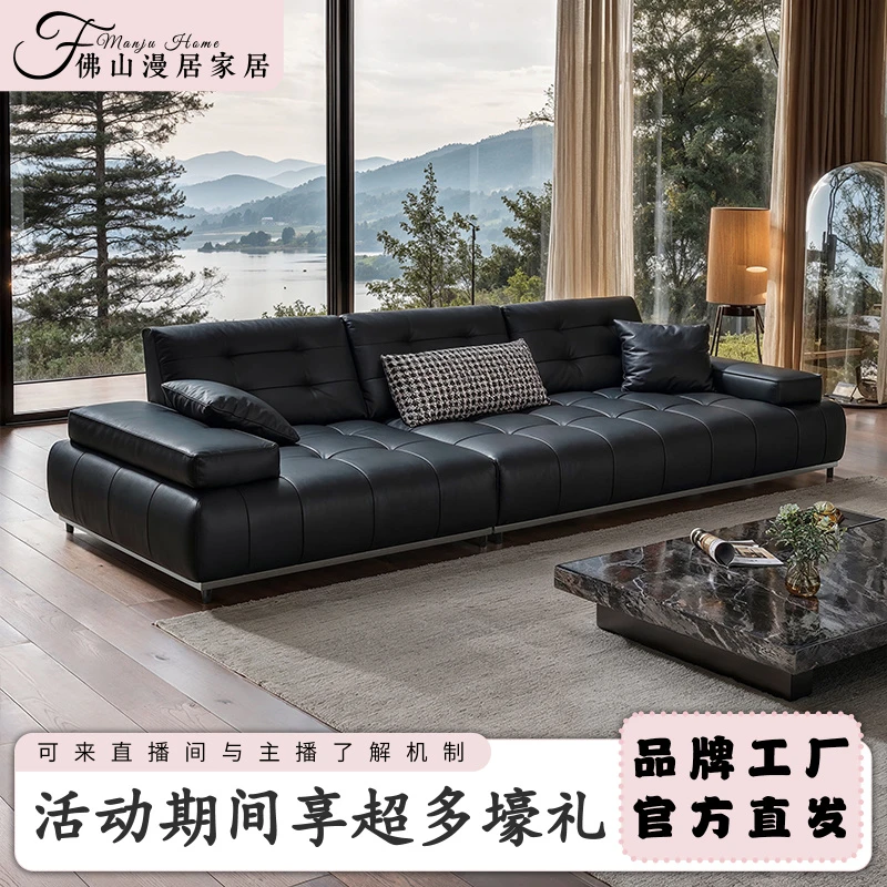 北欧风极简头层牛皮沙发客厅直排大小户型现代简约轻奢沙发