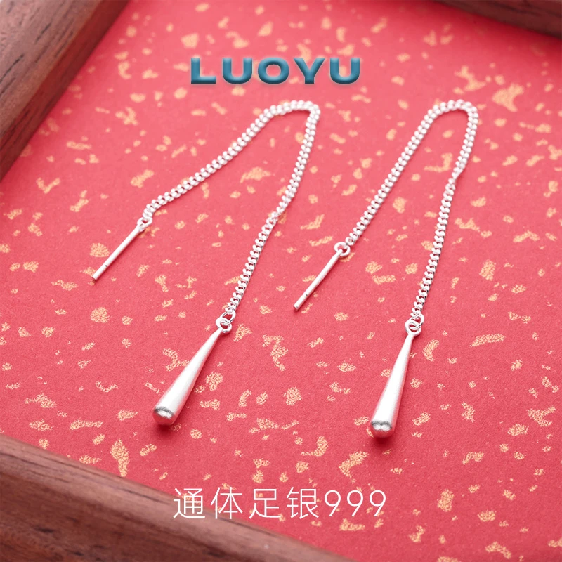 足银耳饰 气质植物花卉日韩女民族风耳线短款素款耳链精致