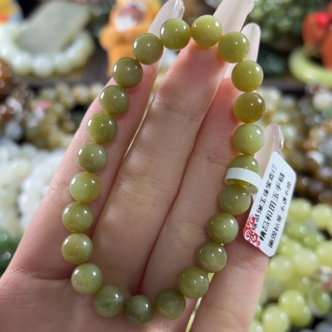 和田玉未镶嵌手链157