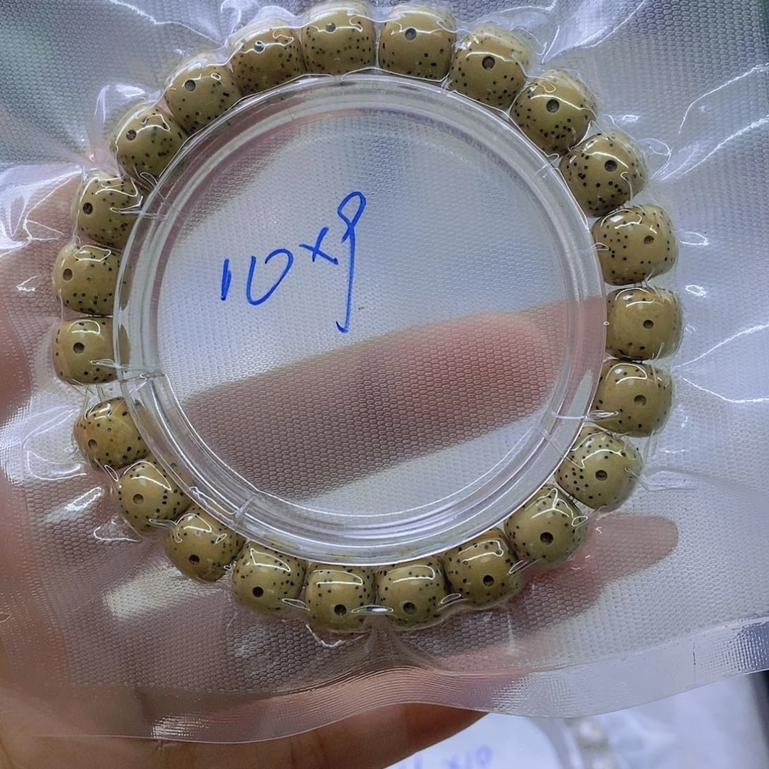 手串星月菩提鸡油黄