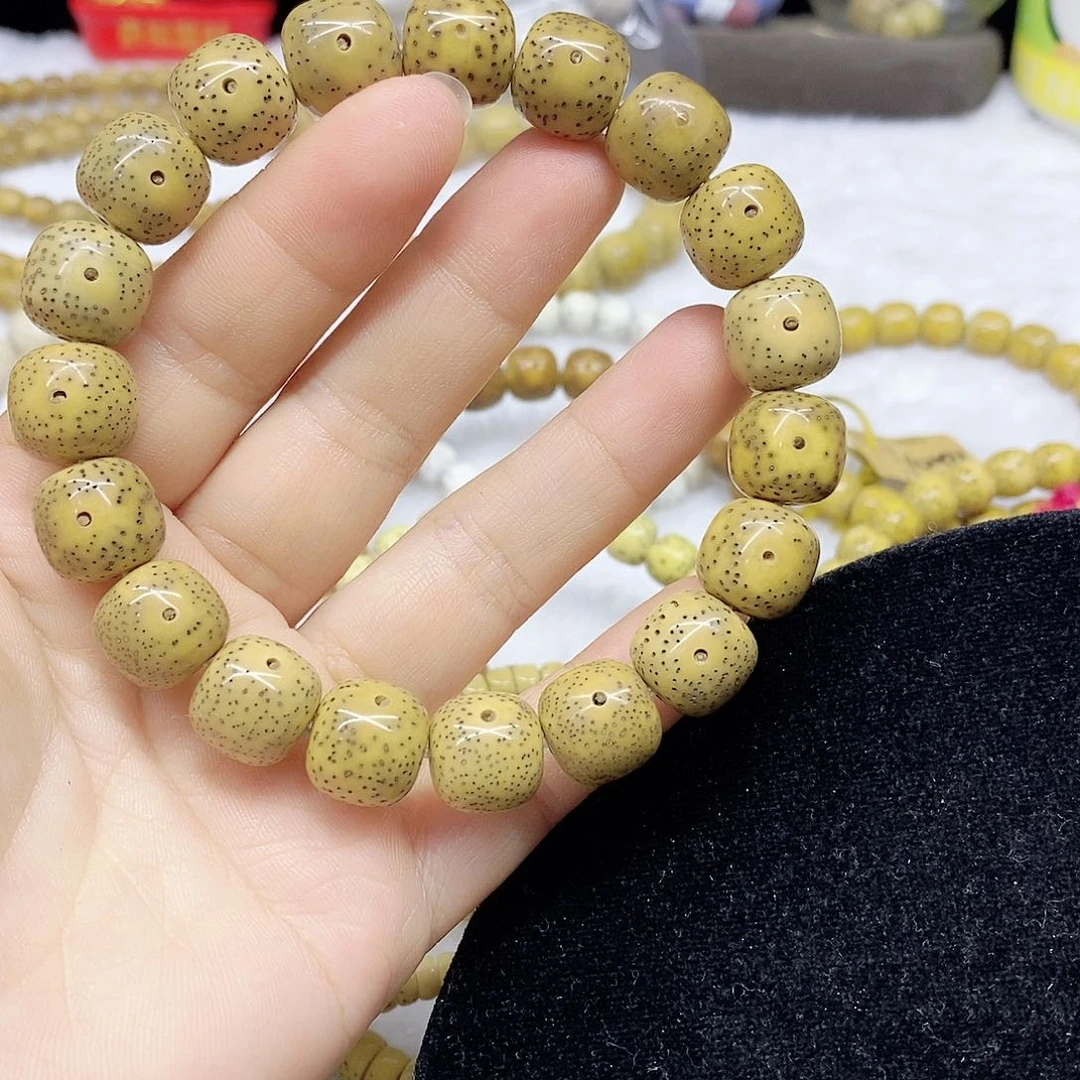 星月菩提吊坠12.13星月菩提