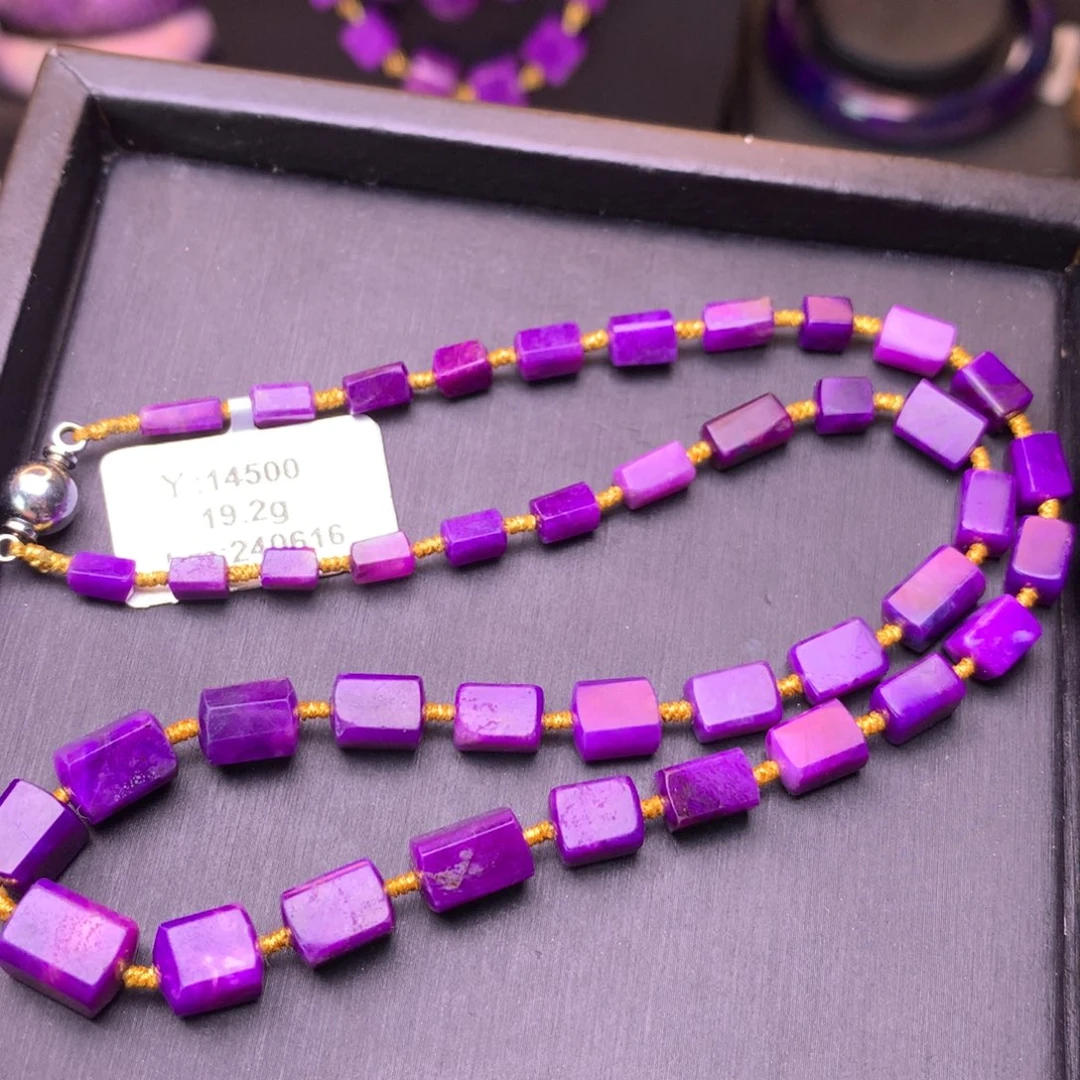 未镶嵌苏纪石（舒俱来）项链